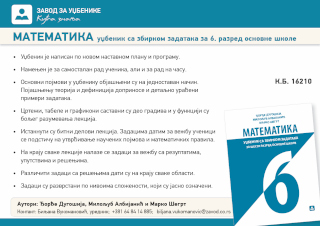 Matematika 6