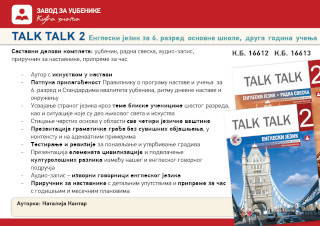 Engleski jezik 6 - Talk Talk 2