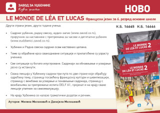 Francuski jezik 6 - Le Monde De Lea Et lucas