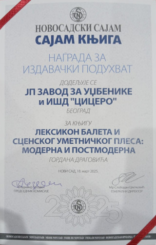 Nagrada za izdavački poduhvat godine na Međunarodnom sajmu knjiga u Novom Sadu