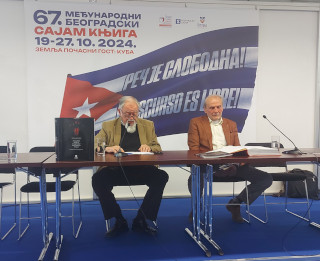 Leksikon baleta i scenskog umetničkog plesa