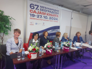 Zdravstvena nega 1