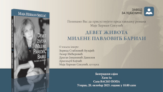 Devet života Milene Pavlović Barili